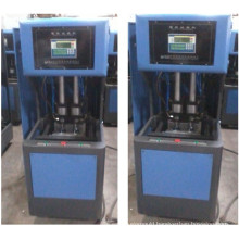 Semi Automatic Pet Bottle Blow Moulding Machine (19)